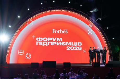 ����� 700 ��������� �� ����� �����: �� ������� ����� ��������� 2026 �� Forbes Ukraine