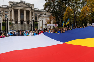росія готує нову інформаційну атаку проти України та Польщі, операцію особисто координує глава ФСБ — РНБО росія готує нову інформаційну атаку проти України та Польщі, операцію особисто координує глава ФСБ — РНБО