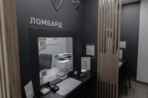 Росіяни масово здають золото в ломбарди через фінансові труднощі – розвідка Росіяни масово здають золото в ломбарди через фінансові труднощі – розвідка