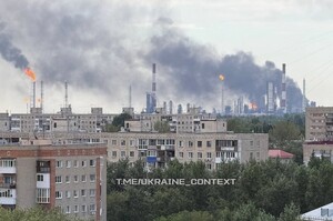 Найбільший нафтопереробний завод росії зупинив роботу після атаки дронів — Reuters Найбільший нафтопереробний завод росії зупинив роботу після атаки дронів — Reuters