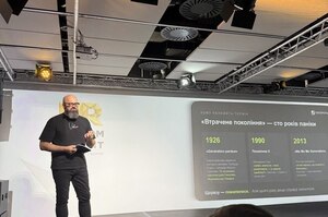 �������� HR-������ ����� �� ���������� �������� ������� ����� � ����� �����������