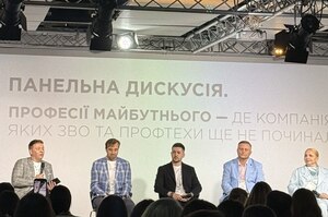 Лише 2,5% професій можна повністю автоматизувати, головний виклик – швидке перенавчання людей – KSE Лише 2,5% професій можна повністю автоматизувати, головний виклик – швидке перенавчання людей – KSE