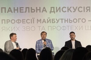 �������� �� � ����� ��������, � � �������� ����� ������� ��������� � ��������� Advanter Group