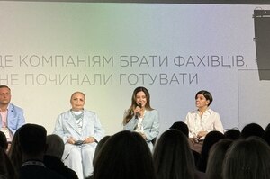 Металурги, гірники та машиністи залишаться серед найдефіцитніших професій – «АрселорМіттал Кривий Ріг» Металурги, гірники та машиністи залишаться серед найдефіцитніших професій – «АрселорМіттал Кривий Ріг»