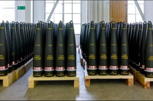 Невідома країна НАТО замовила для України тисячі артилерійських снарядів Rheinmetall Невідома країна НАТО замовила для України тисячі артилерійських снарядів Rheinmetall