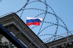 Велика Британія та ЄС запровадили нові санкції проти 24 осіб і структур проксі-мереж кремля Велика Британія та ЄС запровадили нові санкції проти 24 осіб і структур проксі-мереж кремля