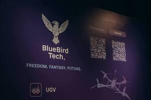 BlueBird Tech ������� ������ ����������� �������� �׳��