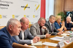 � ̳����� ���������� ��������� ���������� ������ ����� � ���������� ��������