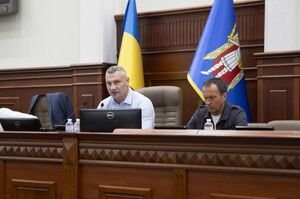 Київрада поверне 1,25 млрд грн у міський бюджет для теплозахисту Київрада поверне 1,25 млрд грн у міський бюджет для теплозахисту
