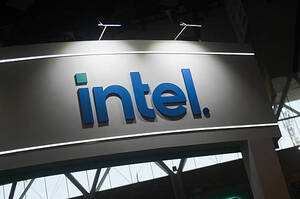Intel впроваджує обладнання вартістю $400 млн для виготовлення процесорів Intel впроваджує обладнання вартістю $400 млн для виготовлення процесорів