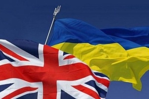 Британська компанія поставила Україні тестову партію заготовок для артилерійських стволів Британська компанія поставила Україні тестову партію заготовок для артилерійських стволів