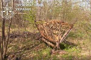 Державі повернули землі оборони вартістю понад 4 млрд грн Державі повернули землі оборони вартістю понад 4 млрд грн
