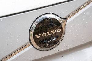 Volvo Cars отримала понад $40 млн прибутку, але скоротила виручку майже на 20% Volvo Cars отримала понад $40 млн прибутку, але скоротила виручку майже на 20%