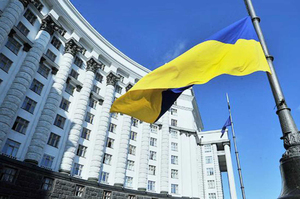 Уряд призначив Євгенія Хмару т.в.о Міністра оборони Уряд призначив Євгенія Хмару т.в.о Міністра оборони