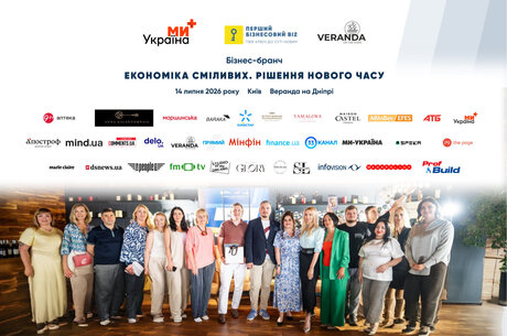������ ������� ������� ���������� | BIZ� ������� ����� ��������� �������� �� �ᒺ����� ����� ����������� ������