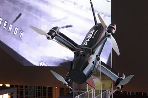 Україна представила дрон Jetkiller для боротьби з реактивними «шахедами» - виробництво стартує вже у серпні Україна представила дрон Jetkiller для боротьби з реактивними «шахедами» - виробництво стартує вже у серпні