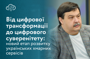 ³� ������� ������������� �� ��������� ������������: ����� ���� �������� ���������� ������� ������
