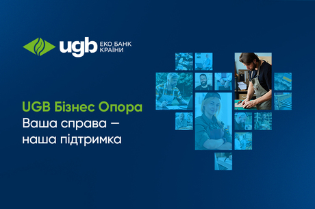 UGB (����������) ������� �������� �UGB ������ ����� ��� �������� ��������� �� ����� �����