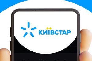 �������� � ̳��������� �������� ����� ��� �������� ����