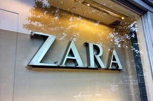 Власник Zara придбав інфраструктуру в Парижі на понад 800 млн євро Власник Zara придбав інфраструктуру в Парижі на понад 800 млн євро