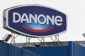 Danone ����������� ��������� ������� � II ������� ���� �� �������� �����