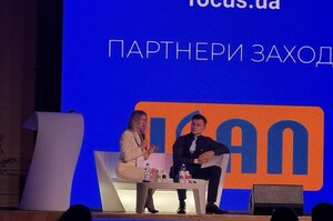 Релокований бізнес може отримати кредити під 2–3%: в Ощадбанку розповіли про підтримку підприємців Релокований бізнес може отримати кредити під 2–3%: в Ощадбанку розповіли про підтримку підприємців