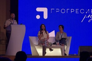 Штучний інтелект і боротьба за кадри: архітектурний ринок назвав головні виклики після запуску BIM Штучний інтелект і боротьба за кадри: архітектурний ринок назвав головні виклики після запуску BIM