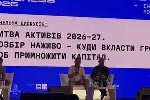 ��������� �Ͳ���: ����� �� ������ ������ �� ��������, ���� ��������� ����� � ������