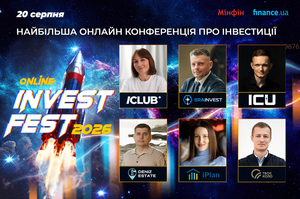Як щоденні дрібні витрати можуть стати стартом для власного капіталу Як щоденні дрібні витрати можуть стати стартом для власного капіталу