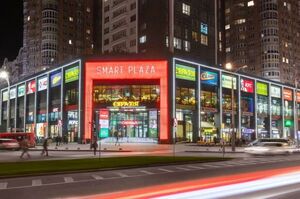 Dragon Capital продає київський ТРЦ Smart Plaza Obolon: що ця угода означає для ринку нерухомості Dragon Capital продає київський ТРЦ Smart Plaza Obolon: що ця угода означає для ринку нерухомості