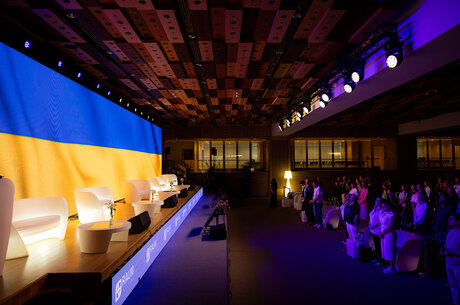 Ukraine Investment Congress: �� ���������� � �������� �������� ��� ��������� �����