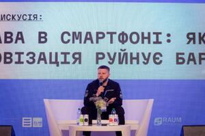 Мінінфраструктури розширює цифрову екосистему для прискорення відновлення України Мінінфраструктури розширює цифрову екосистему для прискорення відновлення України