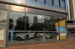 BYD ����� ������ �������� ��������� ������ ������������