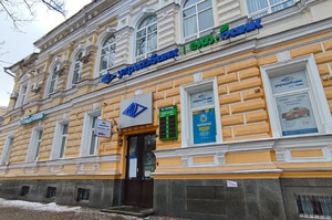 Прибуток Укргазбанку до оподаткування у II кварталі сягнув 2 млрд грн Прибуток Укргазбанку до оподаткування у II кварталі сягнув 2 млрд грн