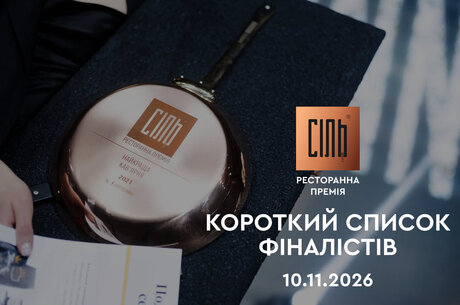 ������� ���쳿 Ѳ��: ��� �������� �� ������ ���������� ��������� ������