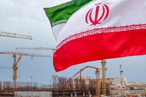 В Ірані заблокували рахунки державної нафтової компанії NIOC через борги В Ірані заблокували рахунки державної нафтової компанії NIOC через борги