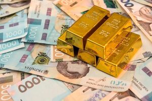Ринок ОВДП зберігає активність: уряд залучив майже 255 млрд грн із початку року Ринок ОВДП зберігає активність: уряд залучив майже 255 млрд грн із початку року