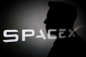 � ����� �'������� ��������� ���� �� $16,8 ���� �� SpaceX