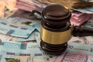 НБУ підбив підсумки липневого нагляду: найбільші штрафи накладено на банк «Український капітал» і Райффайзен Банк НБУ підбив підсумки липневого нагляду: найбільші штрафи накладено на банк «Український капітал» і Райффайзен Банк