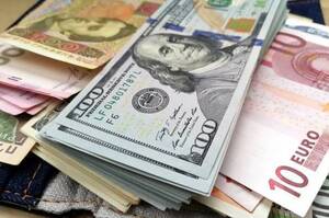 НБУ встановив офіційний курс валют на 14 серпня: долар і євро дешевшають НБУ встановив офіційний курс валют на 14 серпня: долар і євро дешевшають