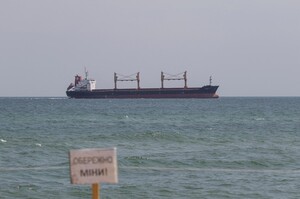 Україна запропонувала росії перемир’я в Чорному морі на тлі обвалу експорту зерна — Reuters Україна запропонувала росії перемир’я в Чорному морі на тлі обвалу експорту зерна — Reuters