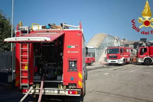 У Євросоюзі вибухнув другий за кілька днів військовий завод, пов'язаний із постачальниками зброї Україні У Євросоюзі вибухнув другий за кілька днів військовий завод, пов'язаний із постачальниками зброї Україні