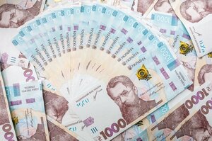 Кабмін надав 19 банкам-кредиторам гарантії на портфельній основі на 20,8 млрд грн Кабмін надав 19 банкам-кредиторам гарантії на портфельній основі на 20,8 млрд грн
