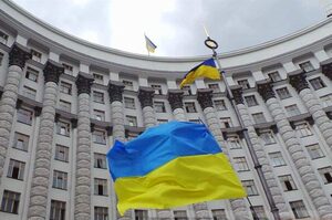 Кадрові зміни: уряд оновив керівний склад МОЗ та погодив кадрові зміни в регіонах Кадрові зміни: уряд оновив керівний склад МОЗ та погодив кадрові зміни в регіонах