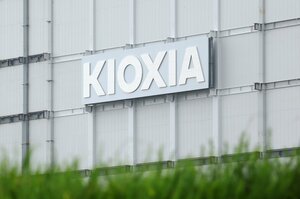 Рекордний тиждень у Японії: викуп акцій Kioxia на понад $5 млрд встановив історичний орієнтир Рекордний тиждень у Японії: викуп акцій Kioxia на понад $5 млрд встановив історичний орієнтир
