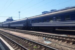 Зміни в «Укрзалізниці»: квиток на поїзд може коштувати дорожче залежно від дати купівлі Зміни в «Укрзалізниці»: квиток на поїзд може коштувати дорожче залежно від дати купівлі