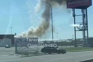 рф атакувала поштове відділення в ТЦ біля Одеси рф атакувала поштове відділення в ТЦ біля Одеси