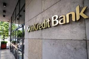 Уряд Німеччини розглядає продаж частки в Commerzbank на користь UniCredit Уряд Німеччини розглядає продаж частки в Commerzbank на користь UniCredit