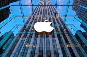 Apple ���������� ��� ��� ������ ��������� �����