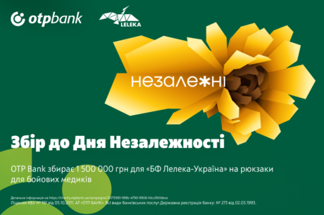 �������, �� ������� �����: ��� ���� �� ���������� ���� ������-������ ��������� ��� ��� ������� ������